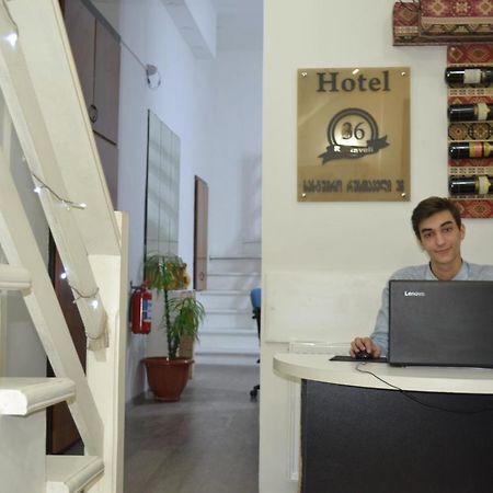 Hotel Rustaveli 36 Tbilisi Ngoại thất bức ảnh