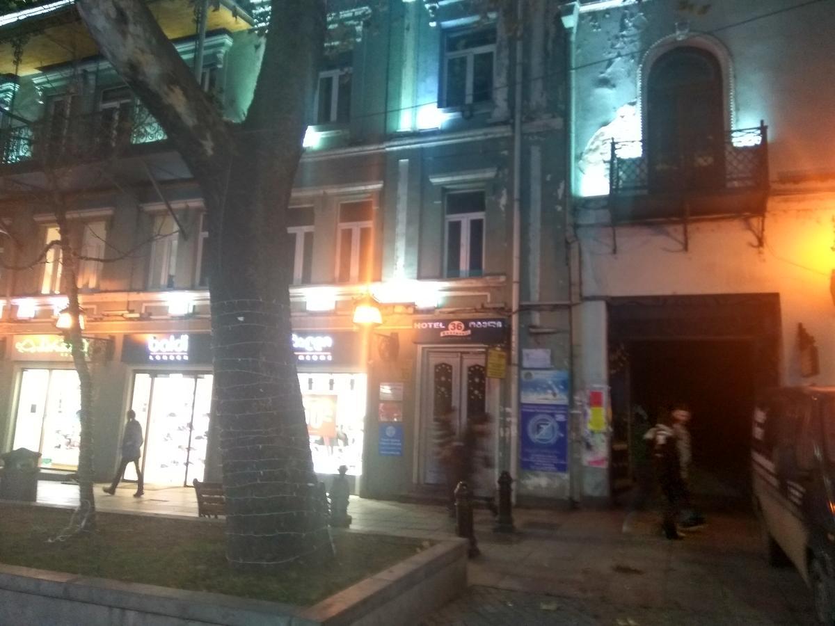 Hotel Rustaveli 36 Tbilisi Ngoại thất bức ảnh