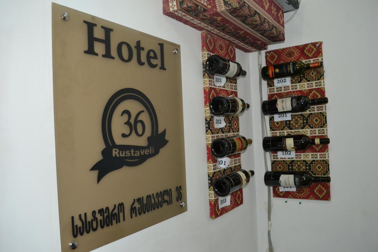 Hotel Rustaveli 36 Tbilisi Ngoại thất bức ảnh