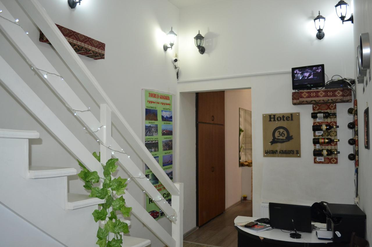 Hotel Rustaveli 36 Tbilisi Ngoại thất bức ảnh
