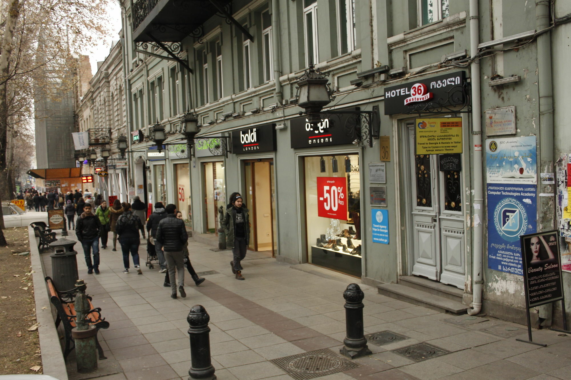Hotel Rustaveli 36 Tbilisi Ngoại thất bức ảnh